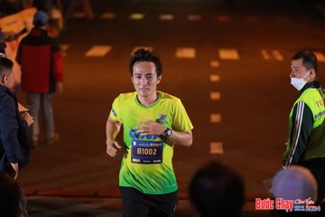 BƯỚC CHẠY CHÀO XUÂN THÀNH PHỐ QUẢNG NGÃI 2024 - Ảnh #1243603