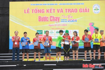 BƯỚC CHẠY CHÀO XUÂN THÀNH PHỐ QUẢNG NGÃI 2024 - Ảnh #1235877