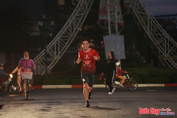 BƯỚC CHẠY CHÀO XUÂN THÀNH PHỐ QUẢNG NGÃI 2024 - Ảnh #1230098