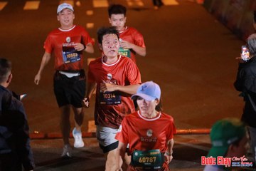 BƯỚC CHẠY CHÀO XUÂN THÀNH PHỐ QUẢNG NGÃI 2024 - Ảnh #1245272