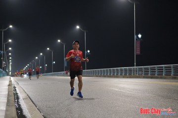 BƯỚC CHẠY CHÀO XUÂN THÀNH PHỐ QUẢNG NGÃI 2024 - Ảnh #1253441