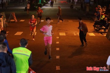 BƯỚC CHẠY CHÀO XUÂN THÀNH PHỐ QUẢNG NGÃI 2024 - Ảnh #1241686