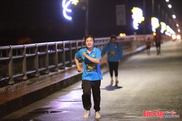 BƯỚC CHẠY CHÀO XUÂN THÀNH PHỐ QUẢNG NGÃI 2024 - Ảnh #1236270