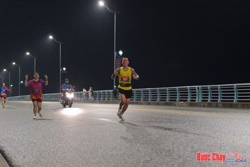 BƯỚC CHẠY CHÀO XUÂN THÀNH PHỐ QUẢNG NGÃI 2024 - Ảnh #1254963