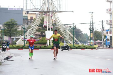 BƯỚC CHẠY CHÀO XUÂN THÀNH PHỐ QUẢNG NGÃI 2024 - Ảnh #1231066