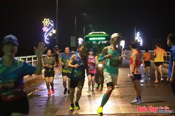 BƯỚC CHẠY CHÀO XUÂN THÀNH PHỐ QUẢNG NGÃI 2024 - Ảnh #1232099