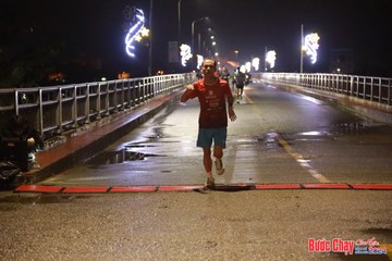 BƯỚC CHẠY CHÀO XUÂN THÀNH PHỐ QUẢNG NGÃI 2024 - Ảnh #1229609