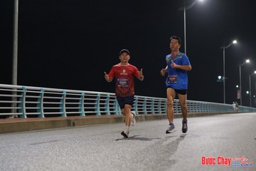 BƯỚC CHẠY CHÀO XUÂN THÀNH PHỐ QUẢNG NGÃI 2024 - Ảnh #1252681