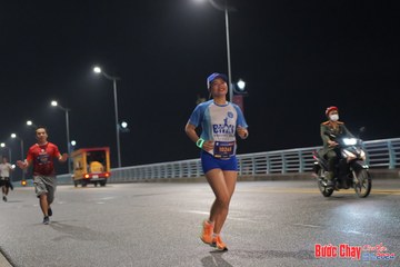 BƯỚC CHẠY CHÀO XUÂN THÀNH PHỐ QUẢNG NGÃI 2024 - Ảnh #1254108