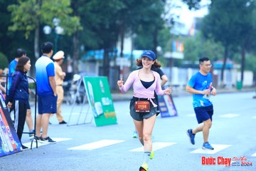 BƯỚC CHẠY CHÀO XUÂN THÀNH PHỐ QUẢNG NGÃI 2024 - Ảnh #1232335