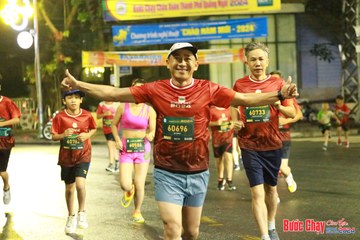BƯỚC CHẠY CHÀO XUÂN THÀNH PHỐ QUẢNG NGÃI 2024 - Ảnh #1223001