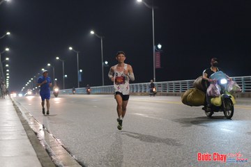 BƯỚC CHẠY CHÀO XUÂN THÀNH PHỐ QUẢNG NGÃI 2024 - Ảnh #1254861