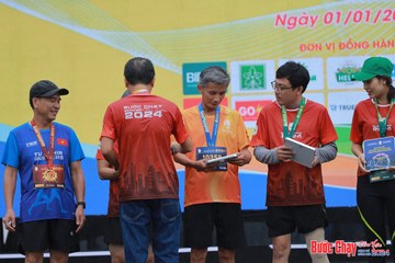 BƯỚC CHẠY CHÀO XUÂN THÀNH PHỐ QUẢNG NGÃI 2024 - Ảnh #1233125