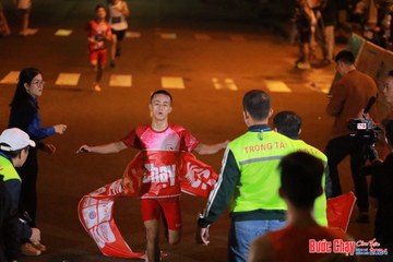 BƯỚC CHẠY CHÀO XUÂN THÀNH PHỐ QUẢNG NGÃI 2024 - Ảnh #1241814