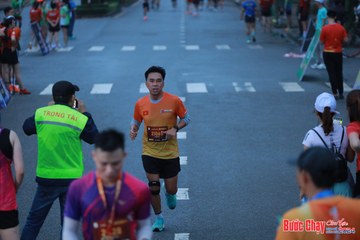 BƯỚC CHẠY CHÀO XUÂN THÀNH PHỐ QUẢNG NGÃI 2024 - Ảnh #1251280