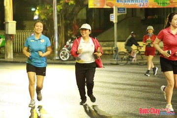 BƯỚC CHẠY CHÀO XUÂN THÀNH PHỐ QUẢNG NGÃI 2024 - Ảnh #1223336
