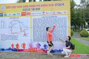 BƯỚC CHẠY CHÀO XUÂN THÀNH PHỐ QUẢNG NGÃI 2024 - Ảnh #1198666