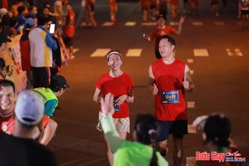 BƯỚC CHẠY CHÀO XUÂN THÀNH PHỐ QUẢNG NGÃI 2024 - Ảnh #1249175