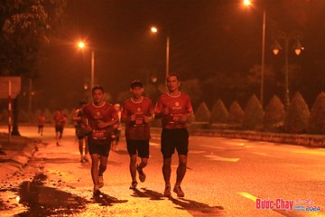 BƯỚC CHẠY CHÀO XUÂN THÀNH PHỐ QUẢNG NGÃI 2024 - Ảnh #1219757