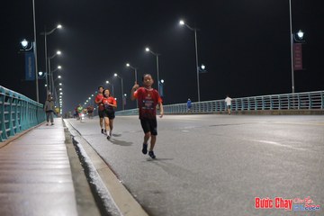 BƯỚC CHẠY CHÀO XUÂN THÀNH PHỐ QUẢNG NGÃI 2024 - Ảnh #1253756
