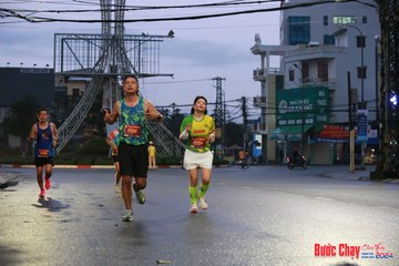 BƯỚC CHẠY CHÀO XUÂN THÀNH PHỐ QUẢNG NGÃI 2024 - Ảnh #1230268