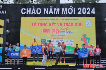 BƯỚC CHẠY CHÀO XUÂN THÀNH PHỐ QUẢNG NGÃI 2024 - Ảnh #1233199
