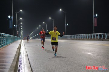BƯỚC CHẠY CHÀO XUÂN THÀNH PHỐ QUẢNG NGÃI 2024 - Ảnh #1252762