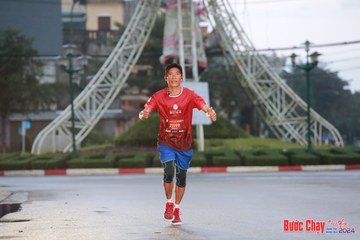 BƯỚC CHẠY CHÀO XUÂN THÀNH PHỐ QUẢNG NGÃI 2024 - Ảnh #1230455