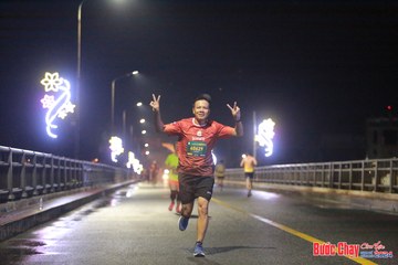 BƯỚC CHẠY CHÀO XUÂN THÀNH PHỐ QUẢNG NGÃI 2024 - Ảnh #1220245