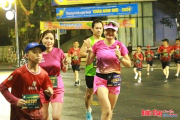 BƯỚC CHẠY CHÀO XUÂN THÀNH PHỐ QUẢNG NGÃI 2024 - Ảnh #1222987