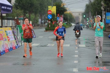 BƯỚC CHẠY CHÀO XUÂN THÀNH PHỐ QUẢNG NGÃI 2024 - Ảnh #1237396