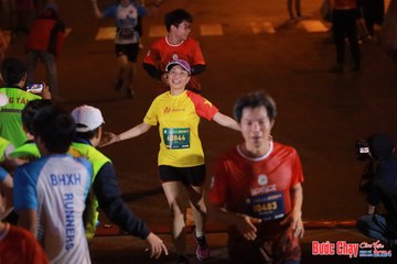 BƯỚC CHẠY CHÀO XUÂN THÀNH PHỐ QUẢNG NGÃI 2024 - Ảnh #1252414