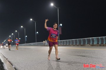 BƯỚC CHẠY CHÀO XUÂN THÀNH PHỐ QUẢNG NGÃI 2024 - Ảnh #1254993