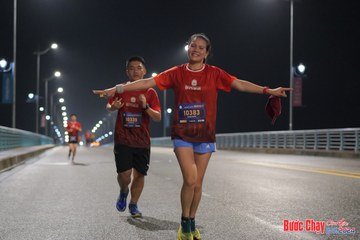 BƯỚC CHẠY CHÀO XUÂN THÀNH PHỐ QUẢNG NGÃI 2024 - Ảnh #1253180
