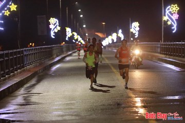BƯỚC CHẠY CHÀO XUÂN THÀNH PHỐ QUẢNG NGÃI 2024 - Ảnh #1230417