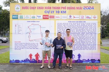 BƯỚC CHẠY CHÀO XUÂN THÀNH PHỐ QUẢNG NGÃI 2024 - Ảnh #1195029