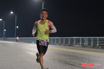 BƯỚC CHẠY CHÀO XUÂN THÀNH PHỐ QUẢNG NGÃI 2024 - Ảnh #1252702