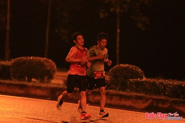 BƯỚC CHẠY CHÀO XUÂN THÀNH PHỐ QUẢNG NGÃI 2024 - Ảnh #1219399