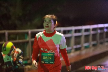 BƯỚC CHẠY CHÀO XUÂN THÀNH PHỐ QUẢNG NGÃI 2024 - Ảnh #1236193