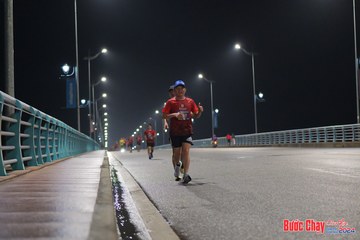 BƯỚC CHẠY CHÀO XUÂN THÀNH PHỐ QUẢNG NGÃI 2024 - Ảnh #1253430
