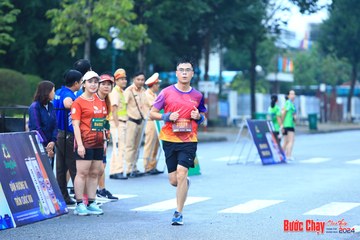 BƯỚC CHẠY CHÀO XUÂN THÀNH PHỐ QUẢNG NGÃI 2024 - Ảnh #1231715