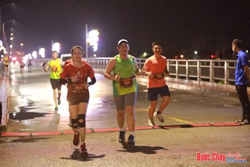 BƯỚC CHẠY CHÀO XUÂN THÀNH PHỐ QUẢNG NGÃI 2024 - Ảnh #1230066