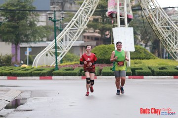 BƯỚC CHẠY CHÀO XUÂN THÀNH PHỐ QUẢNG NGÃI 2024 - Ảnh #1231072