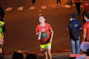 BƯỚC CHẠY CHÀO XUÂN THÀNH PHỐ QUẢNG NGÃI 2024 - Ảnh #1249110