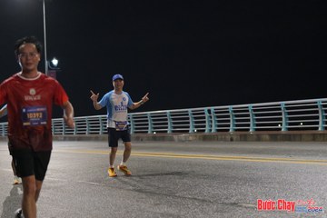 BƯỚC CHẠY CHÀO XUÂN THÀNH PHỐ QUẢNG NGÃI 2024 - Ảnh #1254329