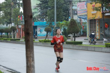 BƯỚC CHẠY CHÀO XUÂN THÀNH PHỐ QUẢNG NGÃI 2024 - Ảnh #1237313