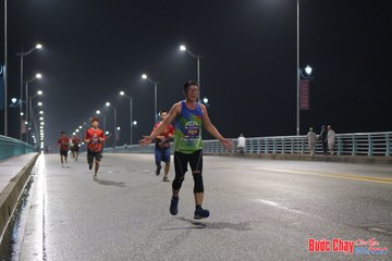 BƯỚC CHẠY CHÀO XUÂN THÀNH PHỐ QUẢNG NGÃI 2024 - Ảnh #1252975