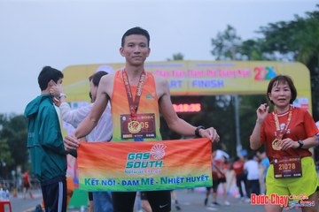 BƯỚC CHẠY CHÀO XUÂN THÀNH PHỐ QUẢNG NGÃI 2024 - Ảnh #1221270