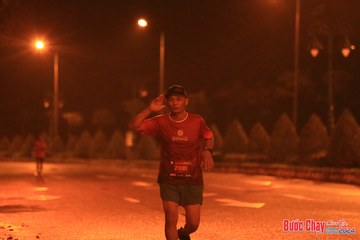 BƯỚC CHẠY CHÀO XUÂN THÀNH PHỐ QUẢNG NGÃI 2024 - Ảnh #1219679