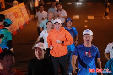 BƯỚC CHẠY CHÀO XUÂN THÀNH PHỐ QUẢNG NGÃI 2024 - Ảnh #1240029
